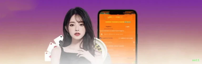 App xx11 Android download